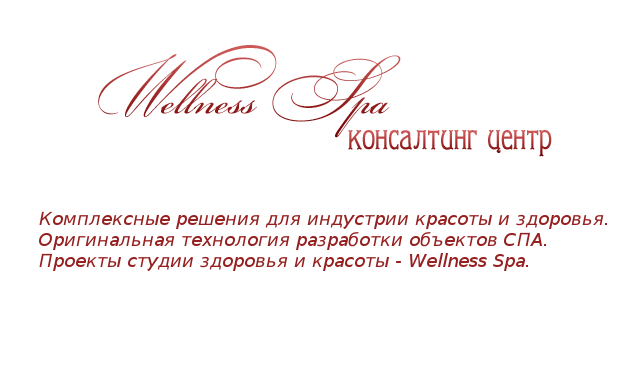 Медпромэкспорт